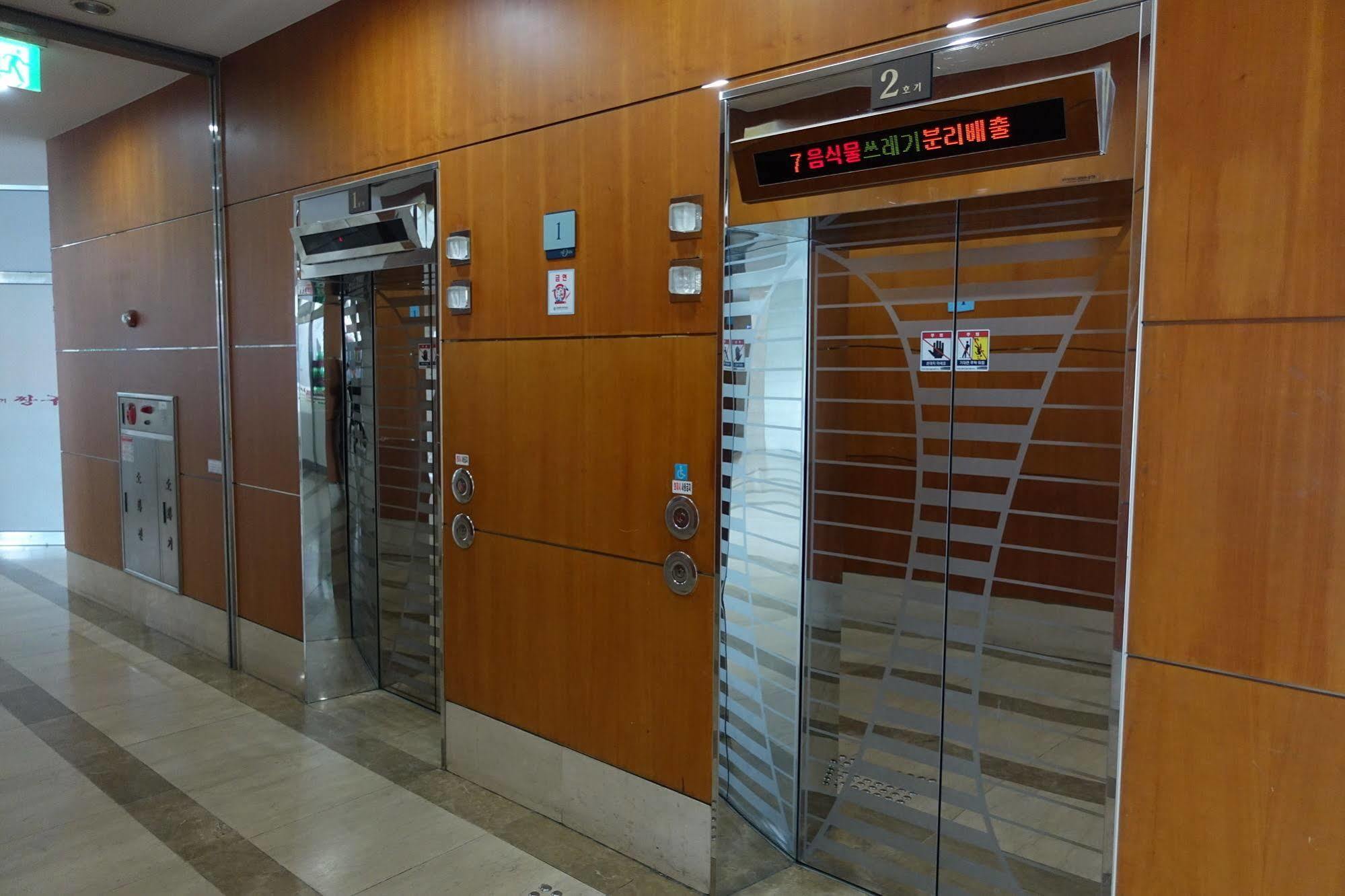 Incheon Airport Egarak Residence Bagian luar foto